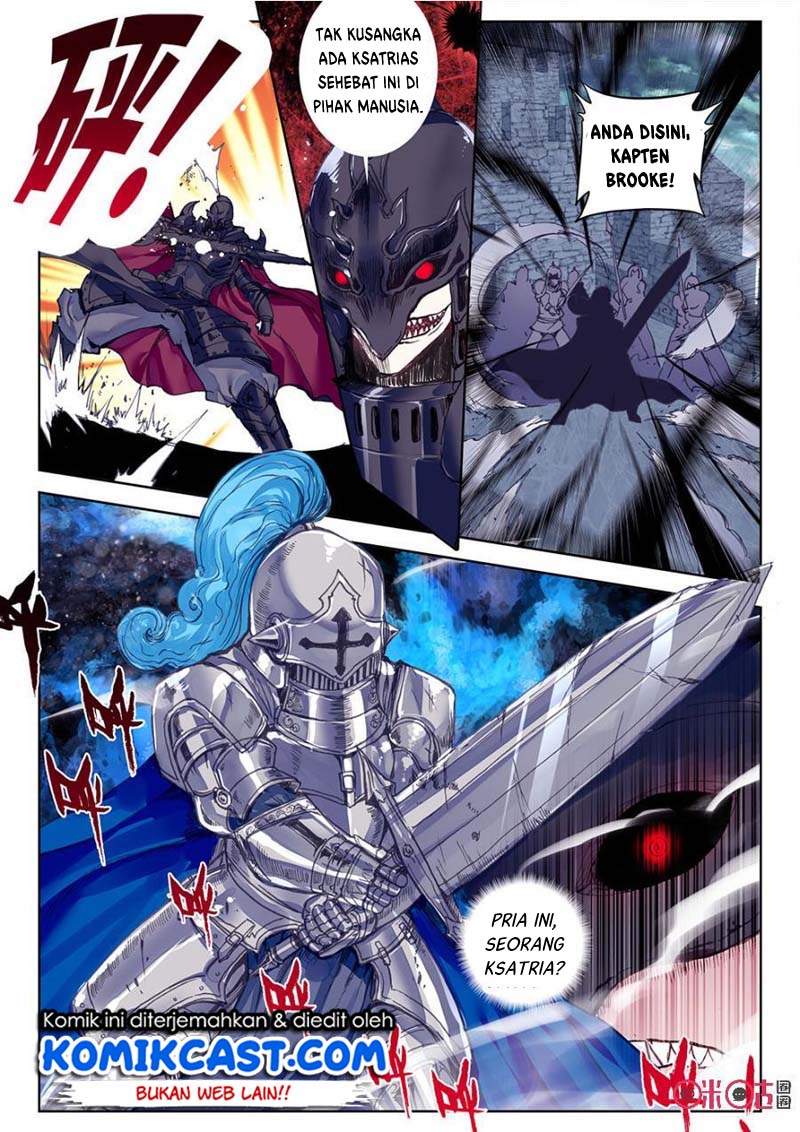 Long Live The King Chapter 06 Gambar 6